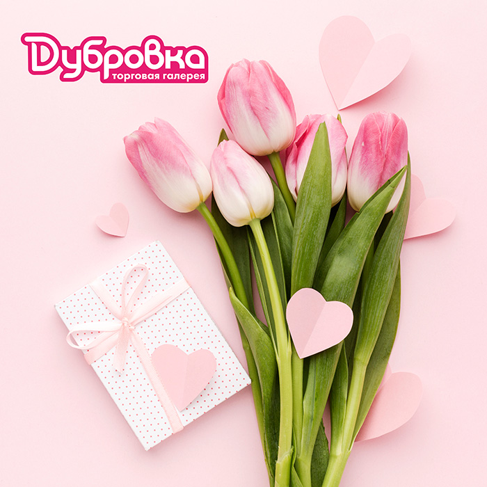 � ���������� 8 �����!