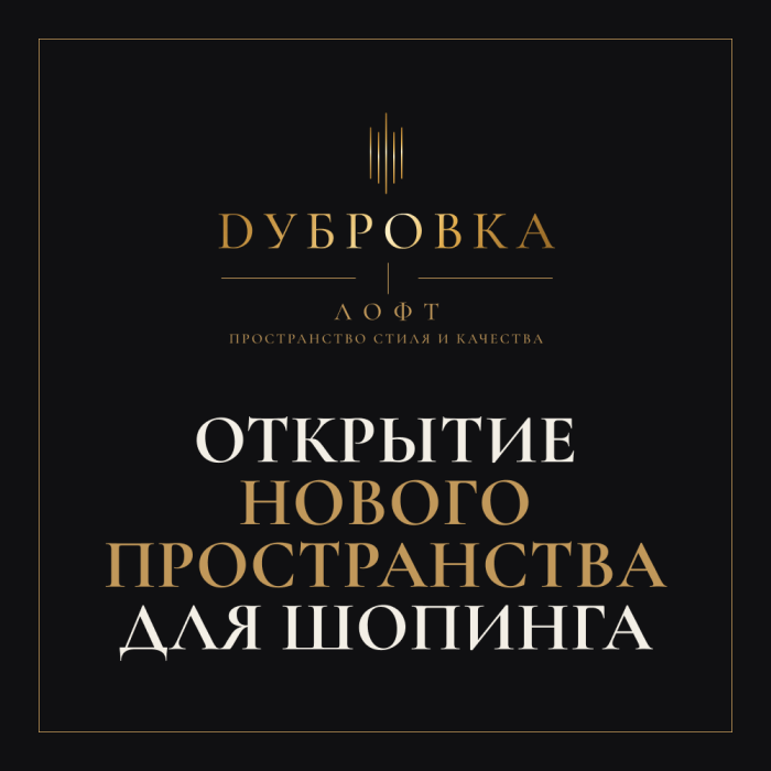 �������� ���� - ����� ������ ������������
